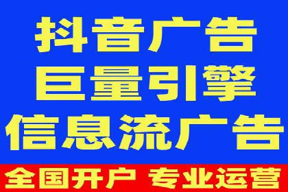 百度竞价个人账户成功案例：小预算大效果