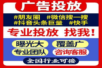 百度内容营销推广的多样化策略