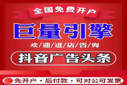 百度推广托管服务助力企业拓展市场的真实经历